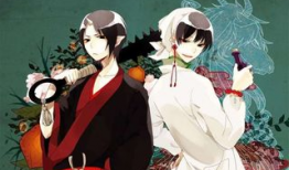 百鬼夜行动漫,幽冥世界的人间奇遇